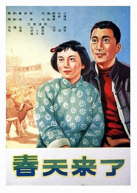 毕业生学历证书图像采集可以带美瞳吗